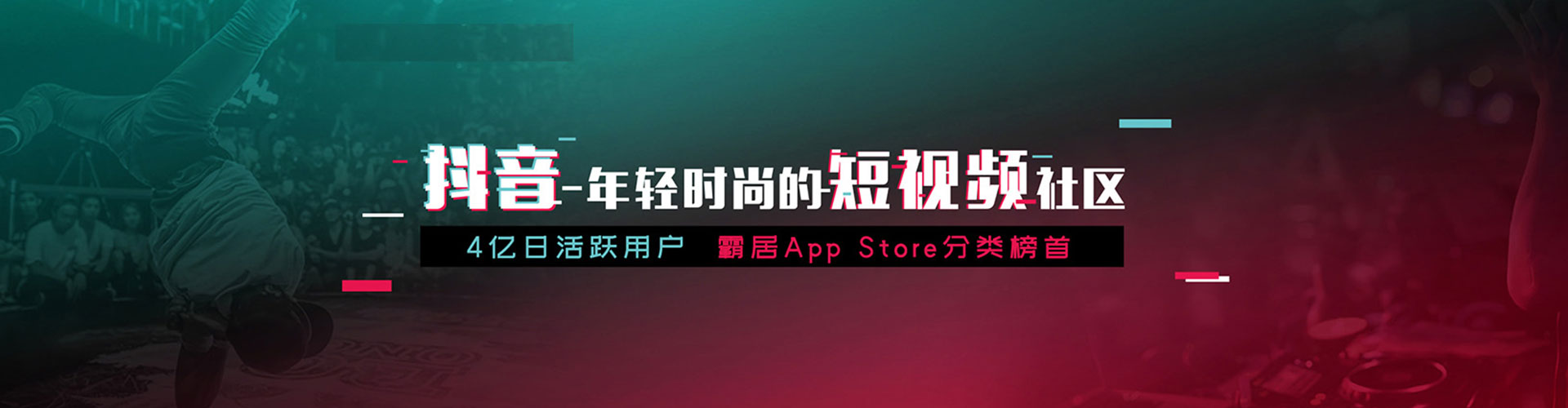 吉州sem开户