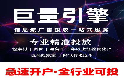 谷歌SEM案例研究：关键词优化策略解析